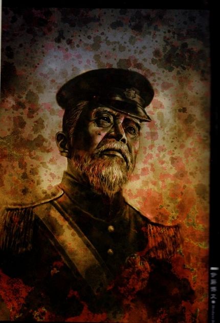 彩吧图库乐彩解太湖版2024年97期